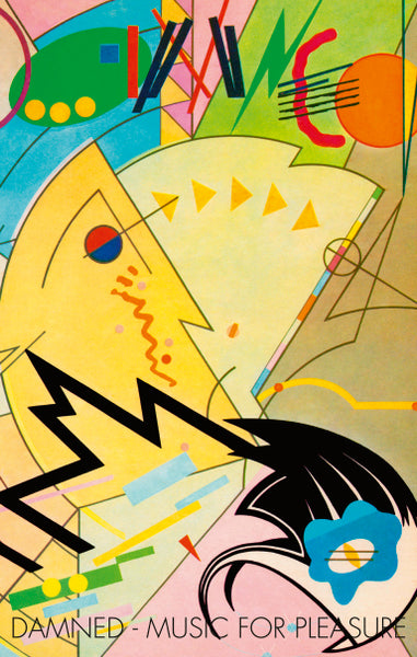 ジ*ー様 【希少】DAMNED 帯付LP 国内見本盤 MUSIC FOR PLE ジ*ー様 【希少】DAMNED 帯付LP 国内見本盤 MUSIC FOR PLE - メルカリ