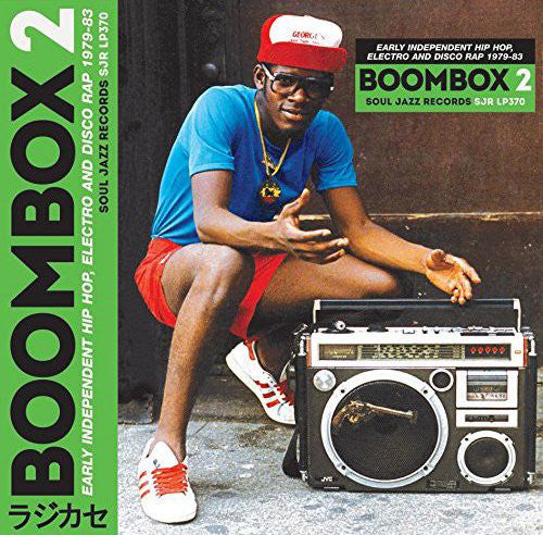 Various - Boombox 2 (Early Independent Hip Hop, Electro And Disco Rap 1979-83) (2xCD, Comp) - NEW