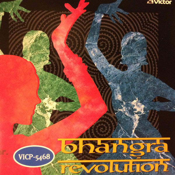 Various - Bhangra Revolution (CD, Comp) - USED