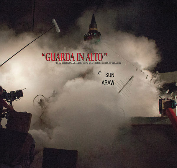 Sun Araw - Guarda In Alto OST (12", Album + 12", S/Sided, Etch) - NEW