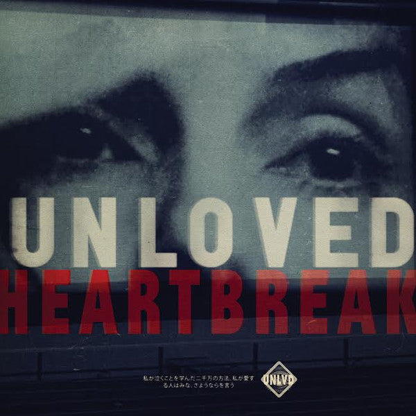Unloved (4) - Heartbreak (LP, Album) - NEW