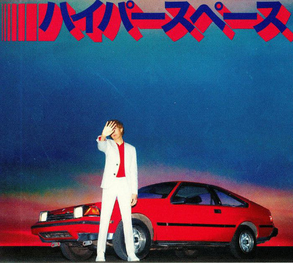 Beck - Hyperspace (CD, Album) - NEW