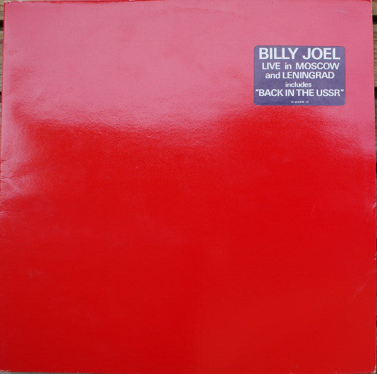 Billy Joel - Концерт (2xLP, Album) - USED