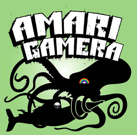 Amari (2) - Gamera (CD, Album) - USED