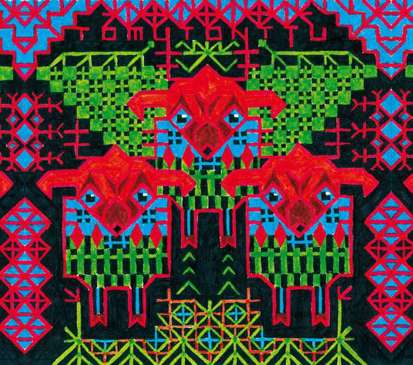 Tomutonttu - Tomutonttu (CD, Album, RE) - USED