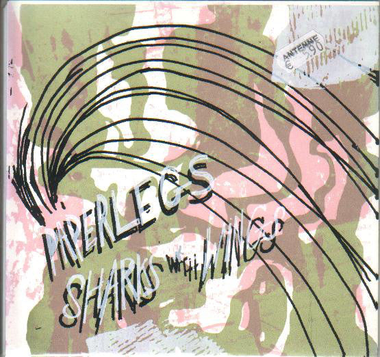 Sharks With Wings / Paper Legs - Two Unsuccessful Bros / Brownfield's Red Field (7", Ltd) - USED