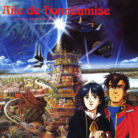 Ryuichi Sakamoto - Aile De Honnêamise - Royal Space Force (CD, Album, RE) - USED