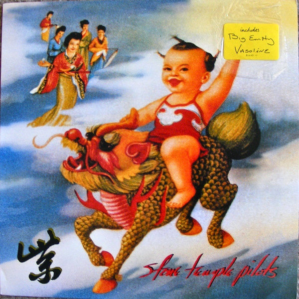 Stone Temple Pilots - Purple (LP, Album, Pur) - USED
