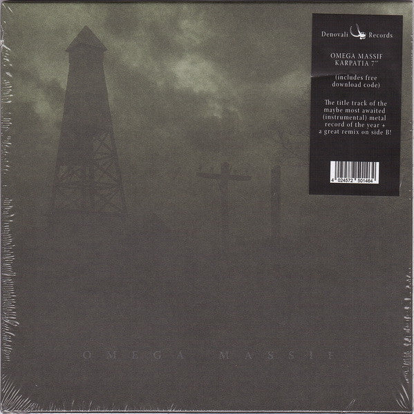 Omega Massif - Karpatia (7", Single) - NEW