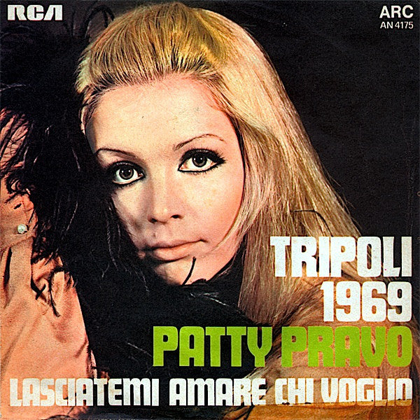 Patty Pravo - Tripoli 1969 (7") - USED