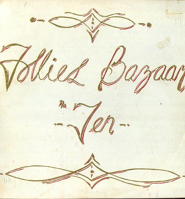 Follies Bazaar - Ten (LP, Album) - USED