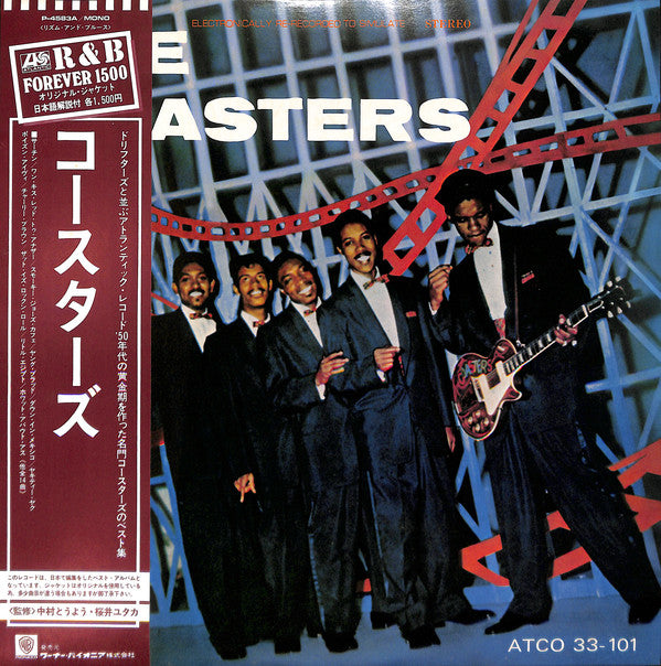 The Coasters - The Coasters (LP, Comp, Mono) - USED