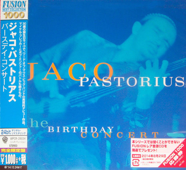 Jaco Pastorius - The Birthday Concert (CD, Album, Ltd, RE, RM) - USED