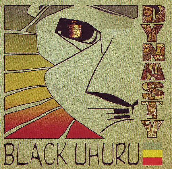 Black Uhuru - Dynasty (CD, Album) - NEW