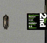 Various - Miscellaneous The 2nd (2xLP, Comp) - USED