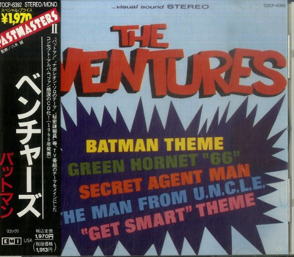 The Ventures - Batman Theme (CD, Album) - USED
