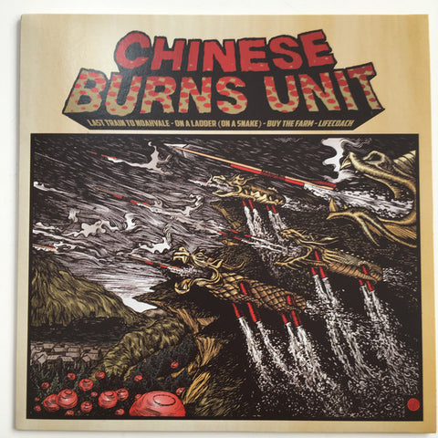 Chinese Burns Unit - Chinese Burns Unit  (7", Bla) - NEW