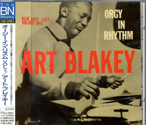 Art Blakey - Orgy In Rhythm (Volume One) (CD, Album, RE, RM) - USED