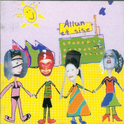 Allun - Et Sise (CD, Album) - USED