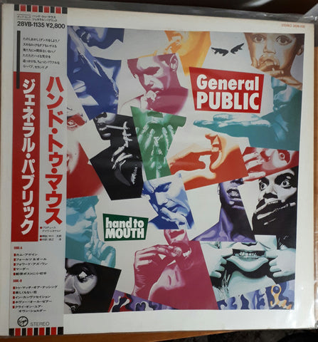 General Public - Hand To Mouth (LP, Album, Promo) - USED
