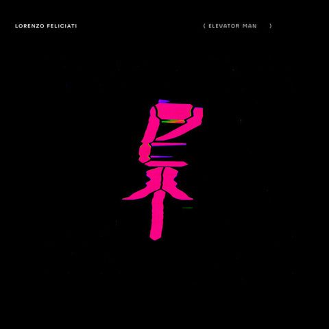 Lorenzo Feliciati - Elevator Man (LP, Album) - NEW