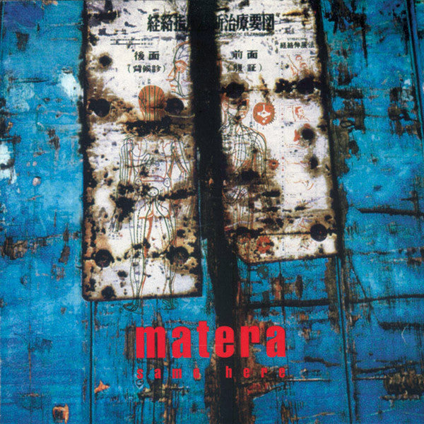 Matera - Same Here (CD, Album) - USED