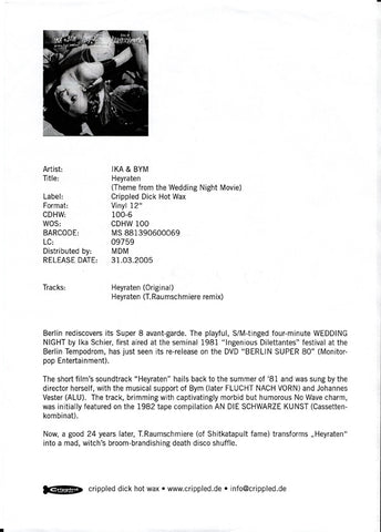 Ika* & Bym - Heyraten (Theme From The Wedding Night Movie) (12", Etch, Promo, W/Lbl) - USED