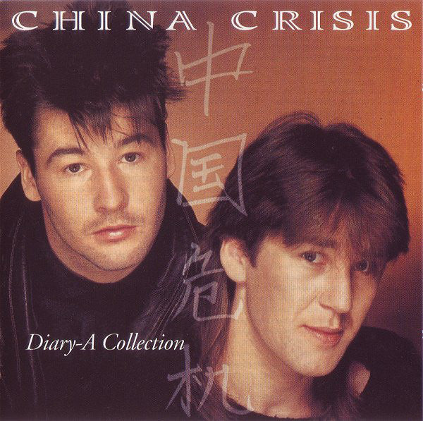 China Crisis - Diary - A Collection (CD, Comp, RE) - USED
