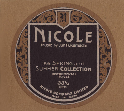 Jun Fukamachi - Nicole (86 Spring And Summer Collection - Instrumental Images) (CD, Album, RE) - USED