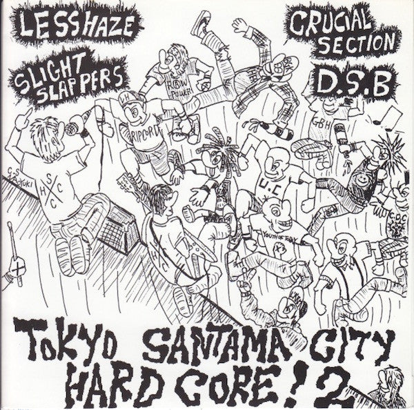 Various - Tokyo Santama City Hard Core! 2 (7", Comp) - USED