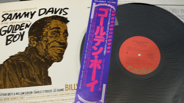 Charles Strouse - Hillard Elkins Presents Sammy Davis In The New Musical Golden Boy (LP) - USED