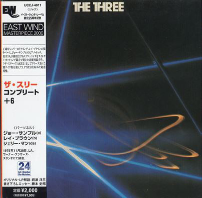 Joe Sample - The Three Complete +6 (CD, Album, Ltd, RE, RM, Pap) - USED