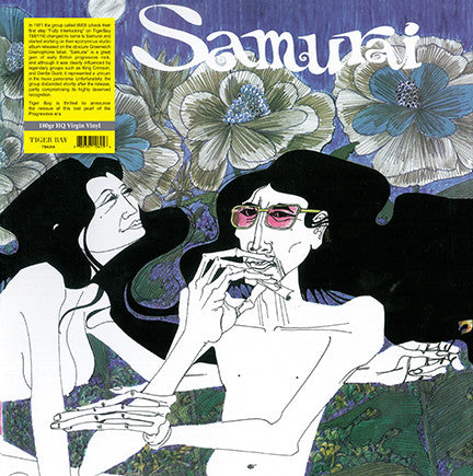 Samurai (6) - Samurai (LP, Album, RE, RM, 180) - NEW