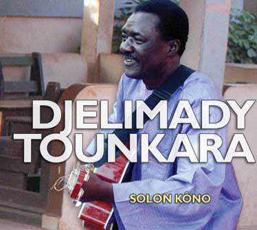 Djelimady Tounkara - Solon Kôno (CD, Album) - USED