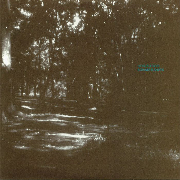 Hontatedori - Konata Kanata (12", EP) - NEW