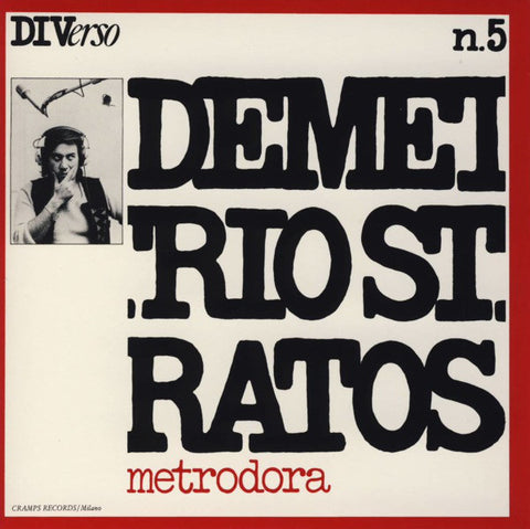 Demetrio Stratos - Metrodora (CD, Album, RE) - USED
