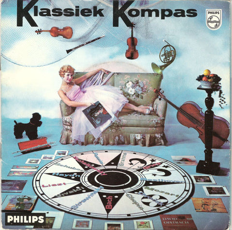 W. A. Mozart* - Eine Kleine Nachtmusik G-dur KV 525  (7", EP) - USED