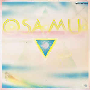 Osamu Kitajima - Osamu (LP, Album, RE) - NEW