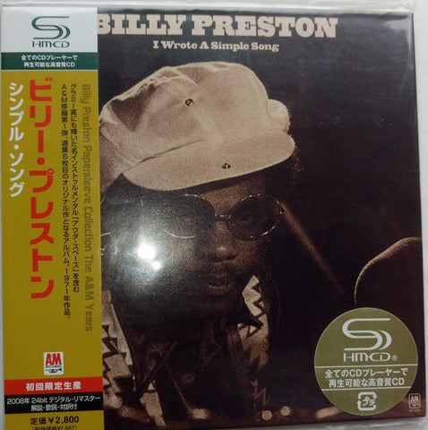 Billy Preston - I Wrote A Simple Song (CD, Album, Ltd, RE, RM, SHM) - USED