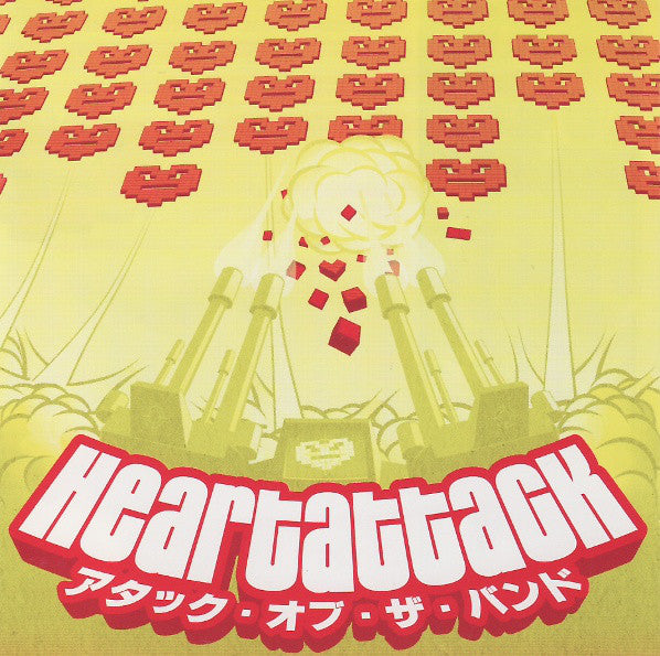 Various - Heartattack Compilation Vol. 1 (2xCD, Comp) - USED