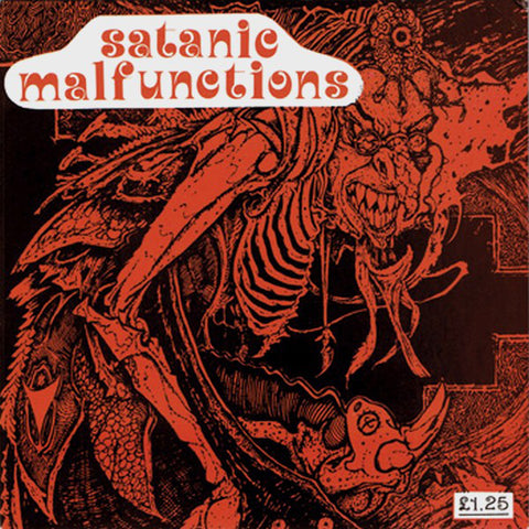 Satanic Malfunctions - I've Just Had About All I Can Take Ep (7", EP) - USED