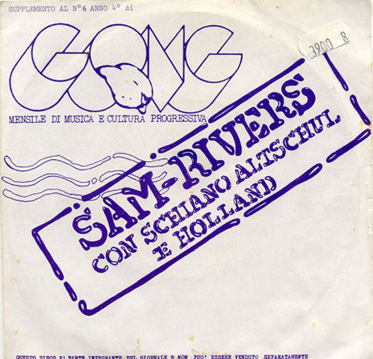 Sam Rivers Con Schiano*, Altschul* E Holland* - Sam Rivers Con Schiano Altschul E Holland (7") - USED