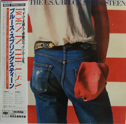Bruce Springsteen - Born In The U.S.A. (CD, Album, Ltd, RE, Pap) - USED