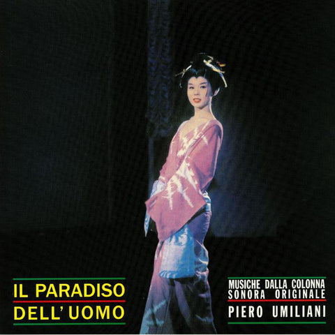 Piero Umiliani - Il Paradiso Dell'Uomo (LP, Album, RE) - NEW