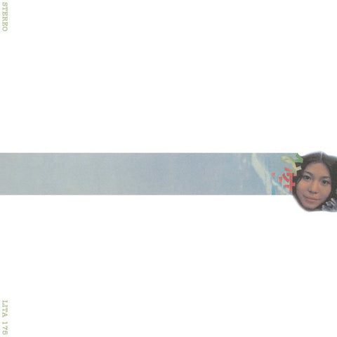 Sachiko Kanenobu - Misora (LP, Album, RE, RM) - NEW
