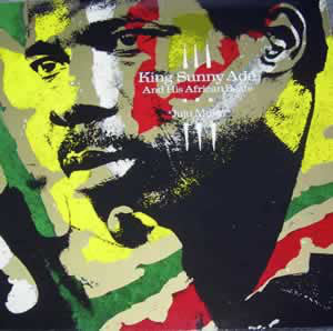 King Sunny Ade & His African Beats - Juju Music (LP, Album) - USED