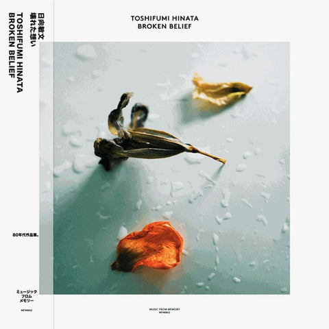 Toshifumi Hinata - Broken Belief (LP, Comp, RM) - NEW