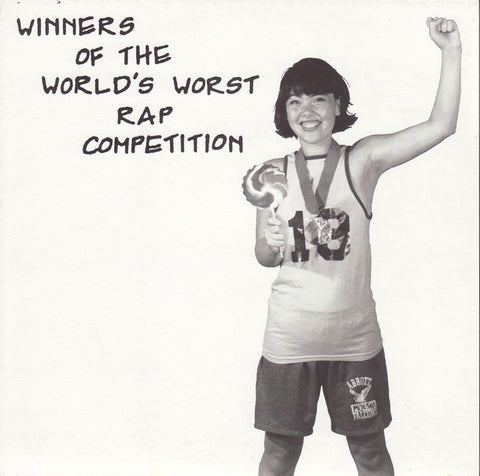 Black Tea - Winners Of The World's Worst Rap Competition (7", EP) - USED