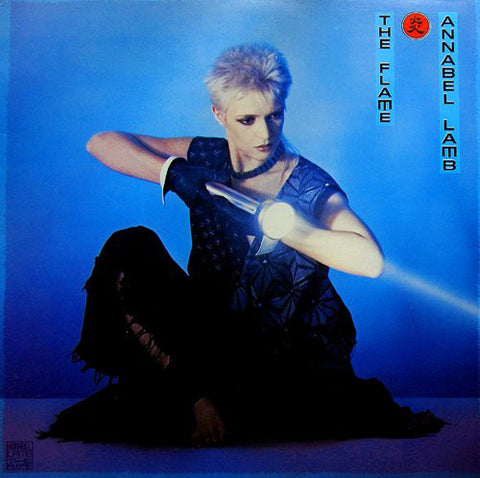 Annabel Lamb - The Flame (LP, Album) - USED