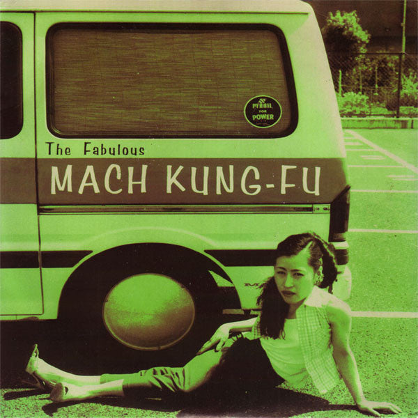 The Fabulous Mach Kung-Fu - Spicy Drum (7") - USED